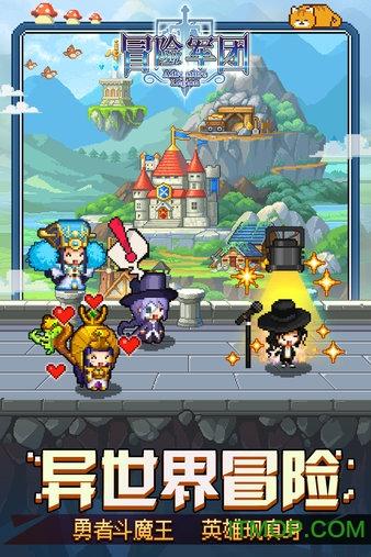 全民烧脑3去广告版